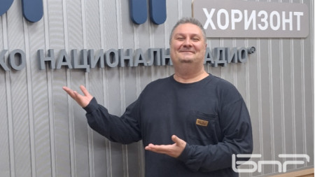 Борислав Лазаров