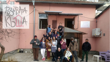 Розовата къща е последното безплатно място в София където хората