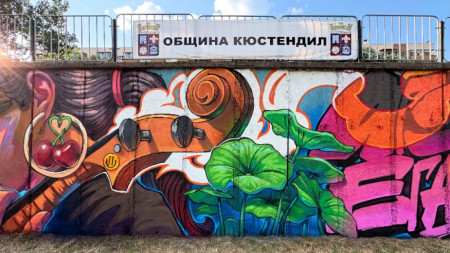 По-добрата стена