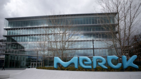 Мултинационална фармацевтична компания Merck Co обяви в сряда че