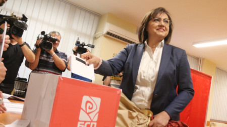 Current BSP leader Kornelia Ninova