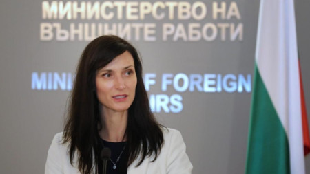 Bulgaria’s Deputy Premier and Minister of Foreign Affairs Mariya Gabriel 