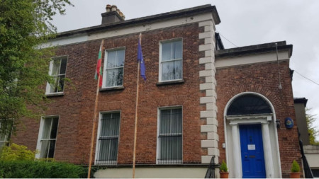 Посолство на България в Дъблин, Ирландия 