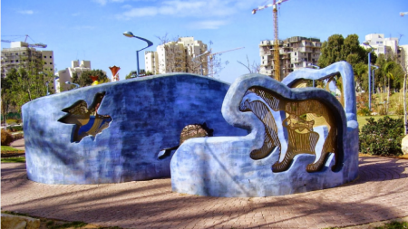 Парк на приказките в град Холон в Израел 