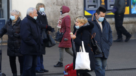 Загреб, 22 януари 2021