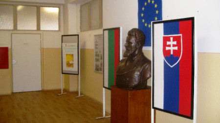 Кампания за набиране на книги за българското училище в Братислава