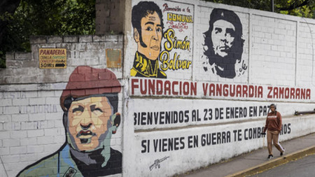 Каракас, Венецуела, 12 ноември 2025 г.