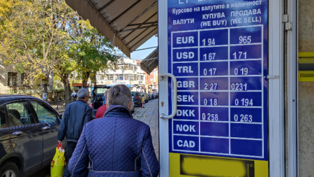 Сривът на турската лира се отразява на броя на българите