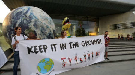 Протест в Никозия срещу климатичните промени, 27 септември 2021 г.