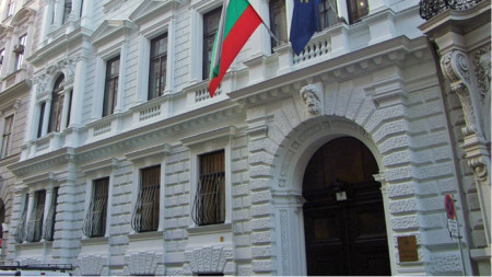 Посолството на България във Виена