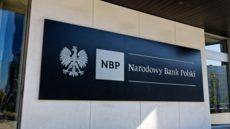 Полска централна банка