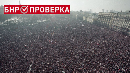 Снимката на Асошиейтед прес от 10 март 1991 г. в Москва, използвана за илюстрация на протести по друго време и в други части на света.