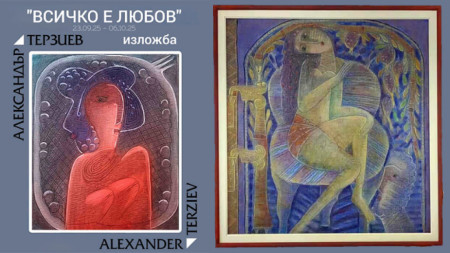 Снимки: Галерия „Heritage“