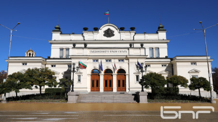 Народното събрание ще обсъди окончателните промени в Закона за енергията