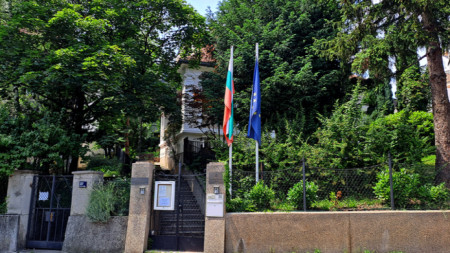 Амбасада Бугарске у Загребу