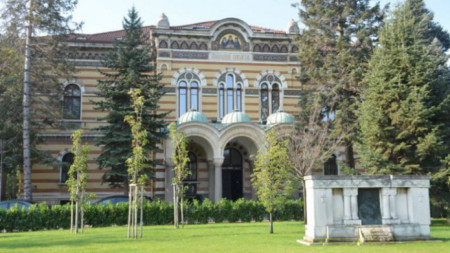  The Bulgarian Patriarchate