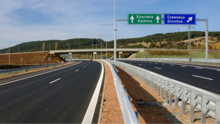 Europe motorway