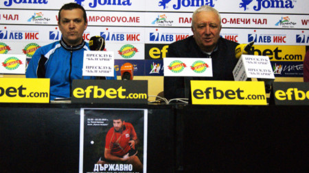 Националният селекционер Асен Асенов (вляво) и председателят на БФТМ Стефан Китов.
