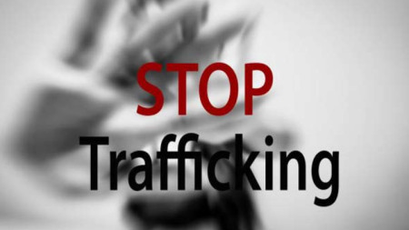 Доклад на Държавния департамент за трафика на хора по света