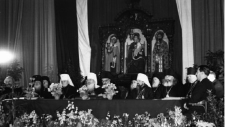 София,10 май 1953 г. Избор на Кирил Пловдивски за патриарх на Българската православна църква
