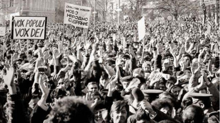 Die erste freie Kundgebung nach der Wende vom 10. 11.1989