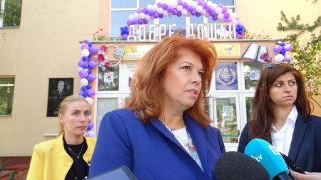 Vice President Iliana Yotova