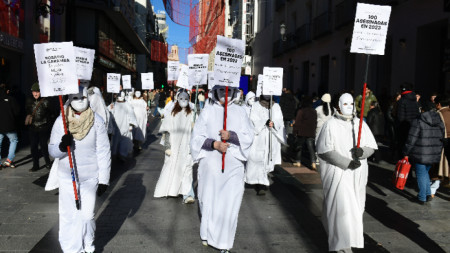 Протестът в Мадрид, 7 януари 2024 г.
