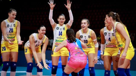 Марица стартира в Шампионската лига