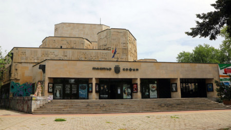 Сградата на Театър София няма да получи статут на сграда