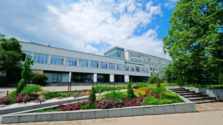 Нов български университет