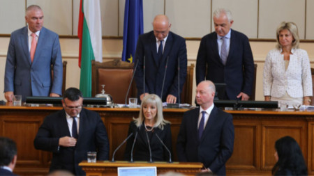 Swearing-in ceremony of the new cabinet ministers