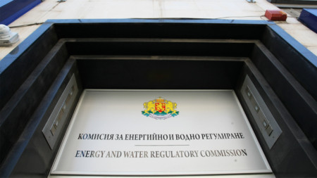 Комисията по енергийно и водно регулиране ще разисква предстоящото увеличение