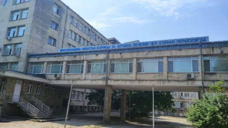 В болница във Велико Търново е настанен друг шофьор с комоцио и охлузни рани по главата