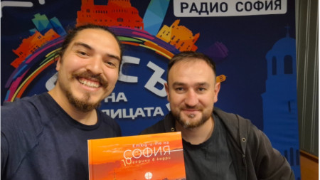 С автора на Етюдите на София - 10 години в кадри
