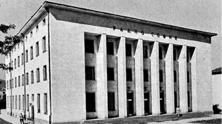 Das Gebäude von Radio Sofia