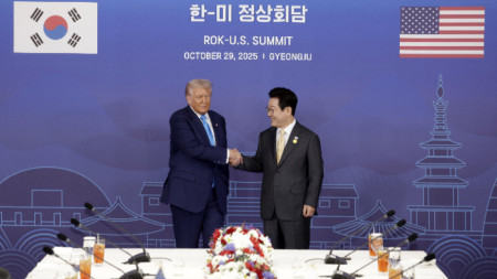 Доналд Тръмп и И Дже-мьон