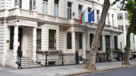 Българско посолство във Великобритания