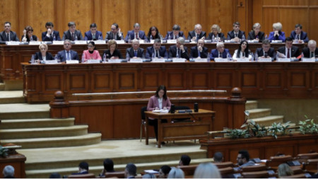 Парламент на Румъния