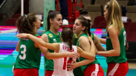 Националният отбор на България за девойки до 18 години завърши