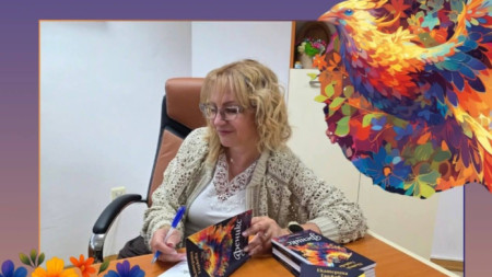 Инж. Екатерина Гаджева представя втората си стихосбирка - 