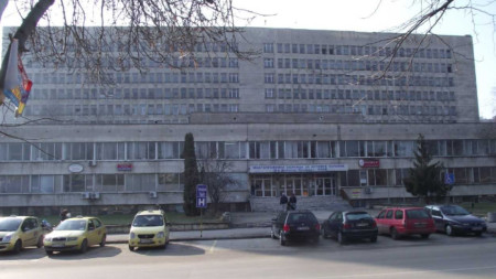 Свищовската болница
