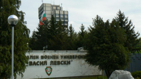 Националният военен университет Васил Левски във Велико Търново започна ранен