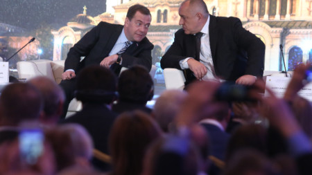 Бойко Борисов и Дмитрий Медведев откриха Българо-руски бизнес форум