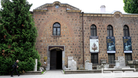 Националният археологически музей в София