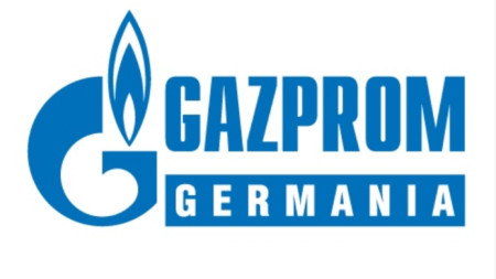 Базираната в Берлин Газпром Германия GAZPROM Germania обяви в петък че