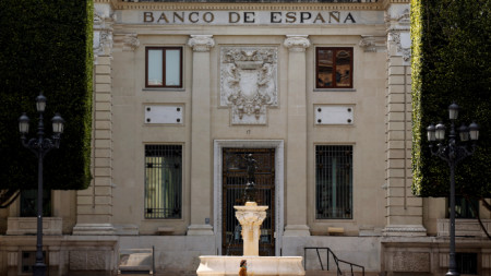 Централна банка на Испания