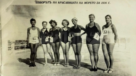 Participante la Concursul de frumusețe „Regina plajelor“., anul 1936