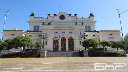 Старата сграда на Народното събрание