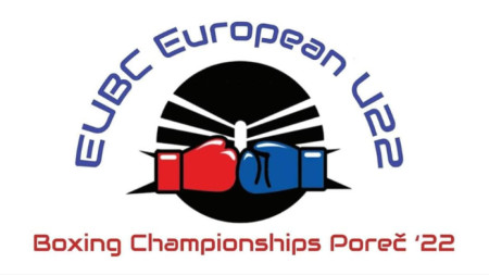 На европейското първенство по бокс за мъже и жени до