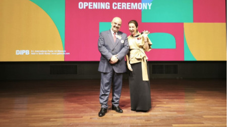 The Ambassador of Bulgaria to Seoul Petar Kraychev and Radoslava Boor